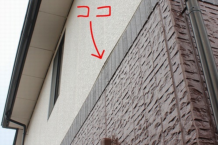 コーキング劣化 外壁ひび割れ 外壁カバー工法 金属サイディング ｋｍｅｗ 三重県津市久居野村町ｎ様邸