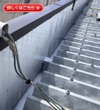 三重県津市栄町 Ｍ様 外壁張り替え工事【ガルバリウム鋼板】