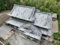 「 既存瓦」津市白山町H様　屋根葺き直し・板金工事・5年アフター点検