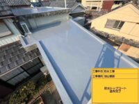 志摩市大王町　H様　外壁・防水工事【ガルバリュウム鋼板・波板】